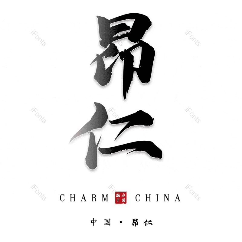 图片,元素,PNG,免抠素材